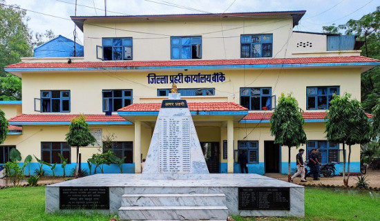 बाँकेमा  फागुन महिनामा ११९ वटा आपराधिक मुद्दा दर्ता