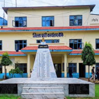 वन मन्त्रीका सय दिनः नीतिगत, कानुनी र संस्थागत सुधारमा उपलब्धि