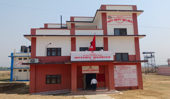 दलित र न्यून आय भएकालाई खाद्यान्न सहयोग