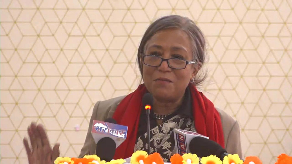 'क्षमता र पारदर्शिताका आधारमा न्यायाधीश नियुक्ति हुनुपर्छ'