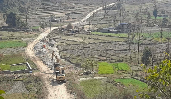 शनिवार इदको सार्वजनिक बिदा