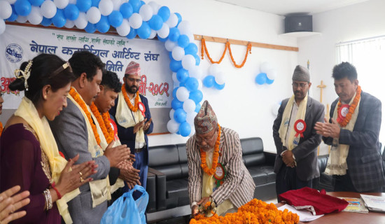 अक्षरमा कला : प्रतियोगिता र प्रदर्शनी सुरु