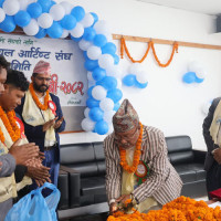 रारा घुम्न आएकी महिलाको मृत्यु