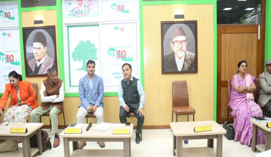 पुरानो कार्यशैलीले सेवाग्राहीलाई सन्तुष्टि दिन सकिँदैन : मुख्यसचिव अर्याल