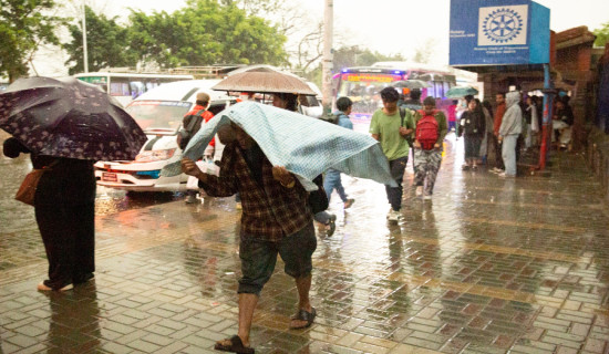 आइतबारसम्म हावाहुरीसहित वर्षा हुने पूर्वानुमान
