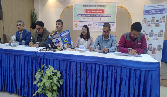 निर्वाचन शान्तिपूर्ण र निष्पक्ष भएको पर्यवेक्षण संस्थाको निष्कर्ष