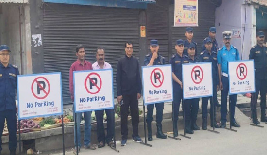 कांग्रेस बैठकमा विश्वप्रकाशको २७ बुँदे निर्वाचन समीक्षा प्रतिवेदन