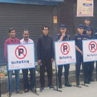 उच्च ठाउँमा भिडियो छायाङ्कन