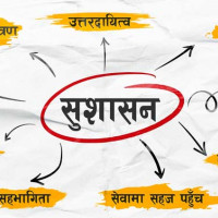 गर्मीमा हैजाबाट बच्न के गर्ने ?