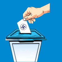 नपामा नयाँ सडक खन्न निषेध