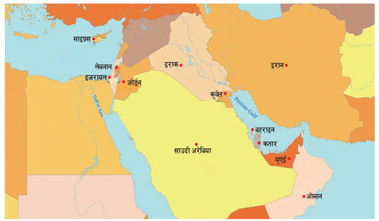 नपामा नयाँ सडक खन्न निषेध