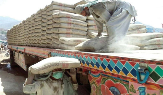 महँगियो निर्माण सामग्री