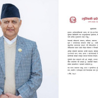 धमाधम फर्कन थाले श्रमिक