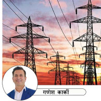 तीन दिनसम्म बस भित्रै स्वरोजगारसम्बन्धी तालिम