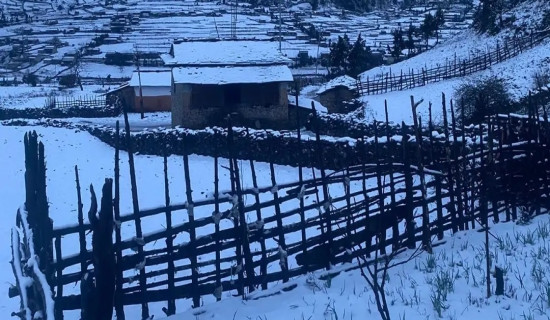 ढोरपाटन क्षेत्रमा हिमपात