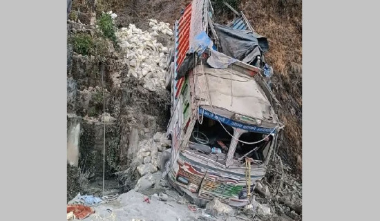 यस्तो छ आजका लागि कृषिउपजको थोक मूल्य