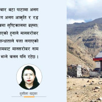 गीतसङ्गीतलाई अमर बनाउनेहरू