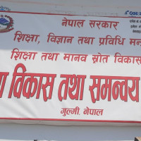 समाजमा नकारात्मक असर पार्ने दृश्य प्रत्यक्ष प्रसारण नगर्न नेपाल प्रहरी आग्रह