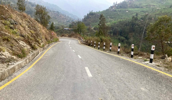 बागलुङमा ५० करोडका एघार सडक आयोजना सञ्चालनमा