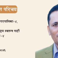 गुल्मीबाट एसइई दिने विद्यार्थी घटे