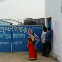 फोर्स गाडी दुर्घटनामा २८ घाइते, ४ गम्भीर