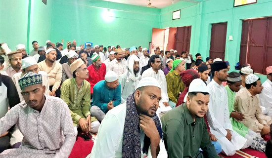 नेपालगन्जमा मुस्लिम समुदायले इद–उल–फित्र धुमधामका साथ मनायो