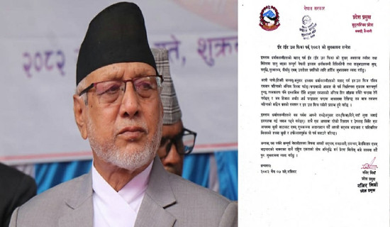 ऐतिहासिक महत्व बोकेको भिमदुला ओझेलमा