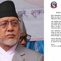 थारु समुदायमा प्रतिभाको खोजी