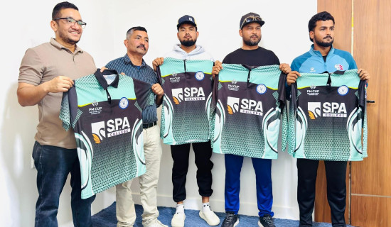 सुदूरपश्चिम क्रिकेट टोलीको जर्सी सार्वजनिक