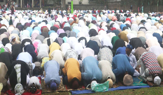 इदको उत्सव र सामूहिक प्रार्थना (फोटो फिचर)