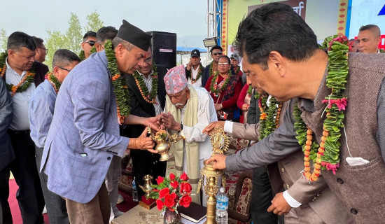 संस्कृति र पर्यटन प्रवर्धनको लागि एकीकृत पहल