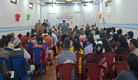 जातीय विभेद उन्मूलनमा सहकार्यको माग