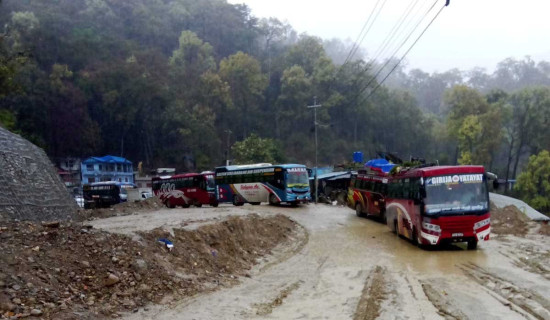 दाउन्नेको अवरोधले सात किलोमिटरसम्म गाडीको जाम