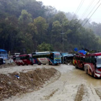 ‘इन्जिनियरिङ शिक्षाको गुणस्तरीयतामा समस्या छ’