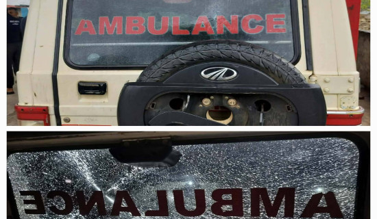 एम्बुलेन्समाथि आक्रमण गर्ने तीन युवक पक्राउ