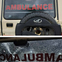 उपप्रधानमन्त्री लामिछानेद्वारा राससको तस्बिर प्रदर्शनी अवलोकन