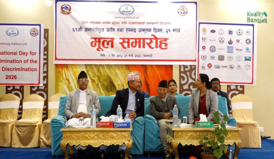 पत्रकार महासंघ कपिलवस्तुको अध्यक्षमा भुसाल निर्वाचित