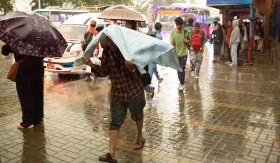 आज दुई प्रदेशमा मेघगर्जनसहित हल्का वर्षाको सम्भावना