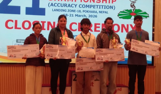 वर्षाले प्याराग्लाइडिङ प्रतियोगिता प्रभावित, अघिल्ला खेलकै आधारमा नतिजा घोषणा