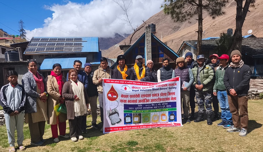 नेपाल स्वयंसेवी रक्तदाता समाजको अध्यक्षमा डाँगी चयन