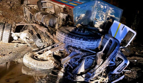 राना मृत फेला