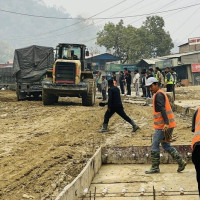 जातीय भेदभावविरुद्धको प्रतिबद्धता माग
