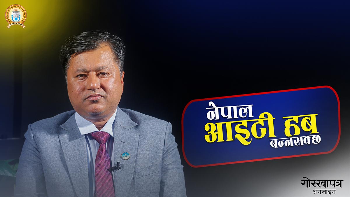 'ब्रेन-गेनमा गैरआवासीय नेपालीको भूमिका महत्त्वपूर्ण हुनसक्छ'