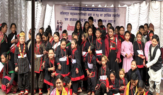 यूपीआर सुझाव कार्यान्वयनमा जोड