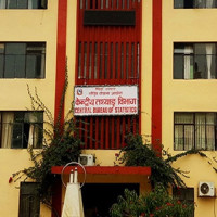 पहिलो डायलासिस मेसिन