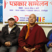 बालबालिकालाई तीन महिने प्रशिक्षण