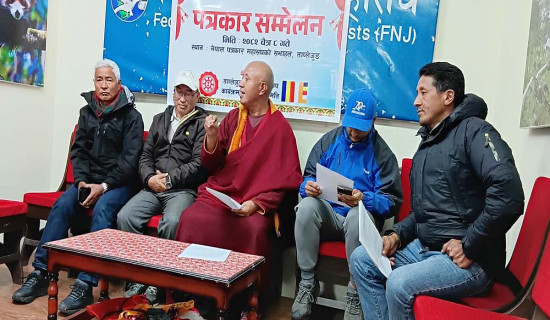 ताप्लेजुङमा विश्व शान्तिको कामना गर्दै बज्रगुरु मन्त्र जप