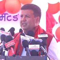 देश विकासका लागि युवा एकतामा जोड