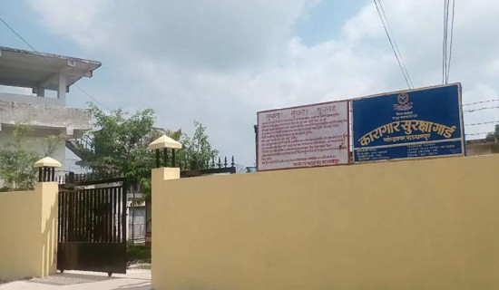 कञ्चनपुर कारागारभित्रै आक्रमण, घाइतेको टाउकोमा १२ टाँका