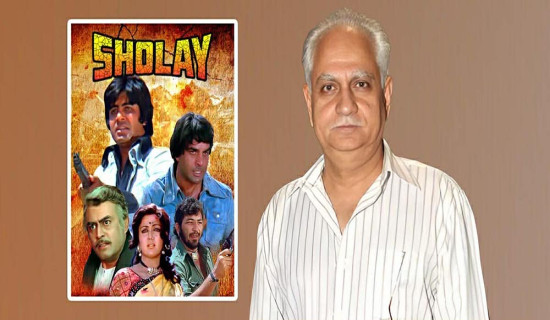 नेपाल अन्तर्राष्ट्रिय चलचित्र महोत्सव : भारतीय निर्देशक सिप्पीको विशेष उपस्थिति